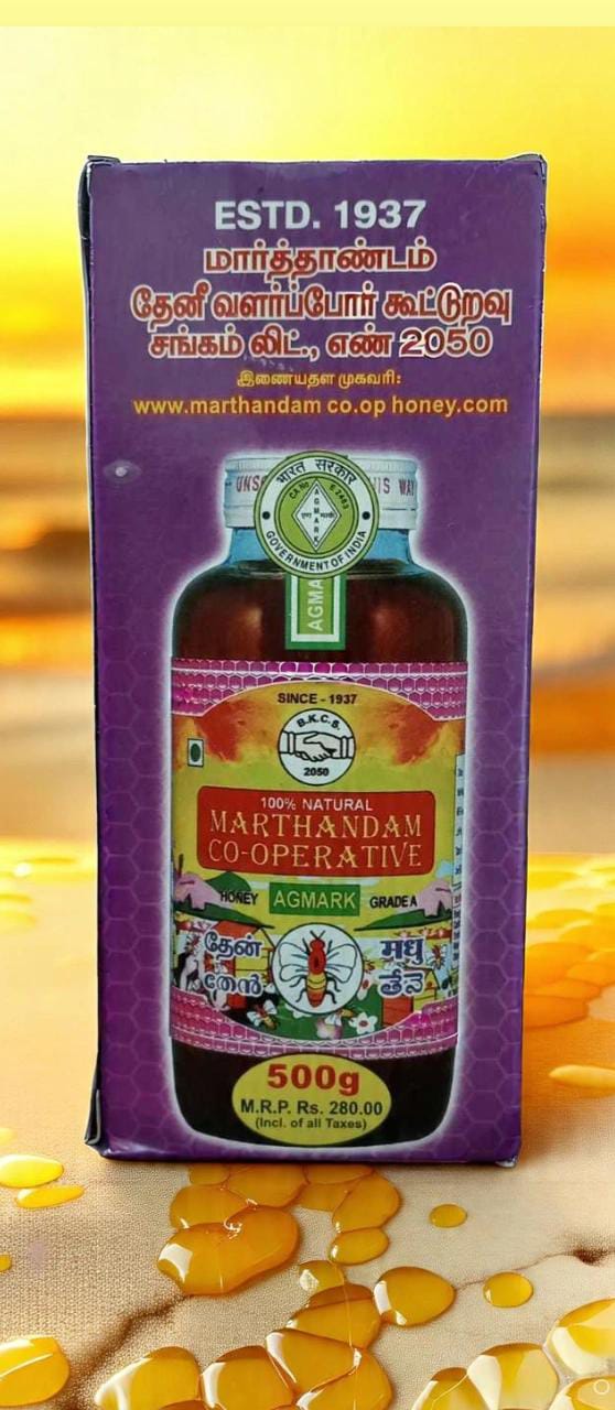 Marthandam Honey