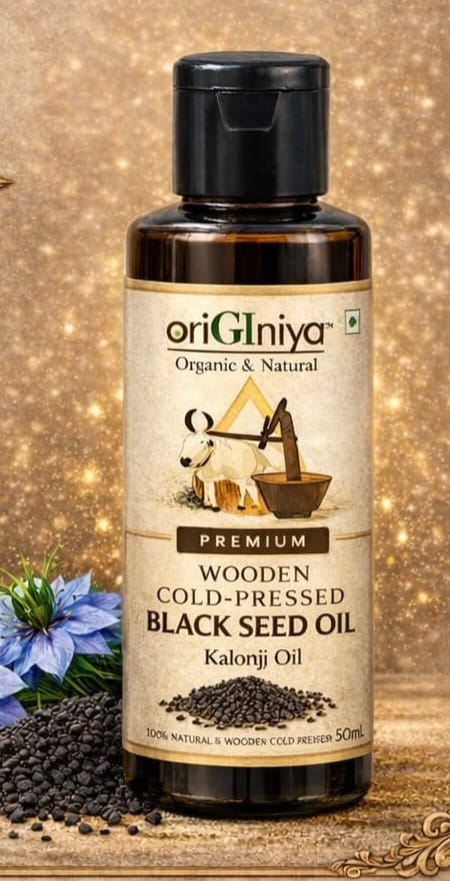 Black Seed (Kalonji) Oil