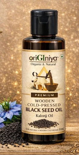 Black Seed (Kalonji) Oil